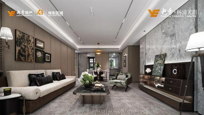 ·五角场 地铁房「越秀·杨浦天玥」正在热销PG麻将胡了模拟器均价92000元㎡!杨浦(图7) ·五角场 地铁房「越秀·杨浦天玥」正在热销PG麻将胡了模拟器均价92000元㎡!杨浦(图7)