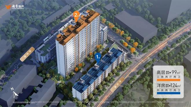 ·五角场 地铁房「越秀·杨浦天玥」正在热销PG麻将胡了模拟器均价92000元㎡!杨浦(图22) ·五角场 地铁房「越秀·杨浦天玥」正在热销PG麻将胡了模拟器均价92000元㎡!杨浦(图22)