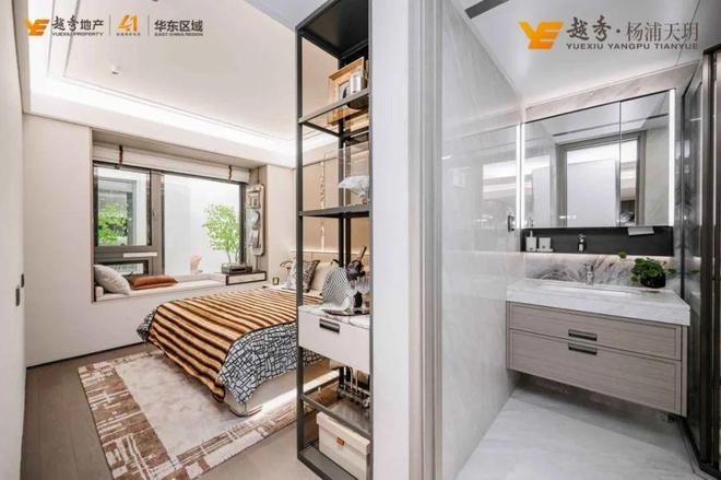 ·五角场 地铁房「越秀·杨浦天玥」正在热销PG麻将胡了模拟器均价92000元㎡!杨浦(图21) ·五角场 地铁房「越秀·杨浦天玥」正在热销PG麻将胡了模拟器均价92000元㎡!杨浦(图21)