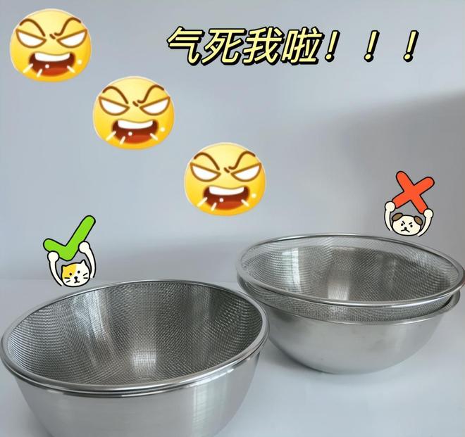 切记别买“这4种”不是胡说是真的难用!PG电子麻将胡了2模拟器给家里添置新碗(图6) 切记别买“这4种”不是胡说是真的难用!PG电子麻将胡了2模拟器给家里添置新碗(图6)