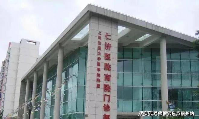 )楼盘欢迎您-地址-价格-户型-小区环境-楼盘详情-交房时间-周边配套-售楼处电话PG麻将胡了2模拟器招商中旅揽阅(营销中心)首页网站-招商中旅揽阅销售中心(售楼处(图3) )楼盘欢迎您-地址-价格-户型-小区环境-楼盘详情-交房时间-周边配套-售楼处电话PG麻将胡了2模拟器招商中旅揽阅(营销中心)首页网站-招商中旅揽阅销售中心(售楼处(图3)