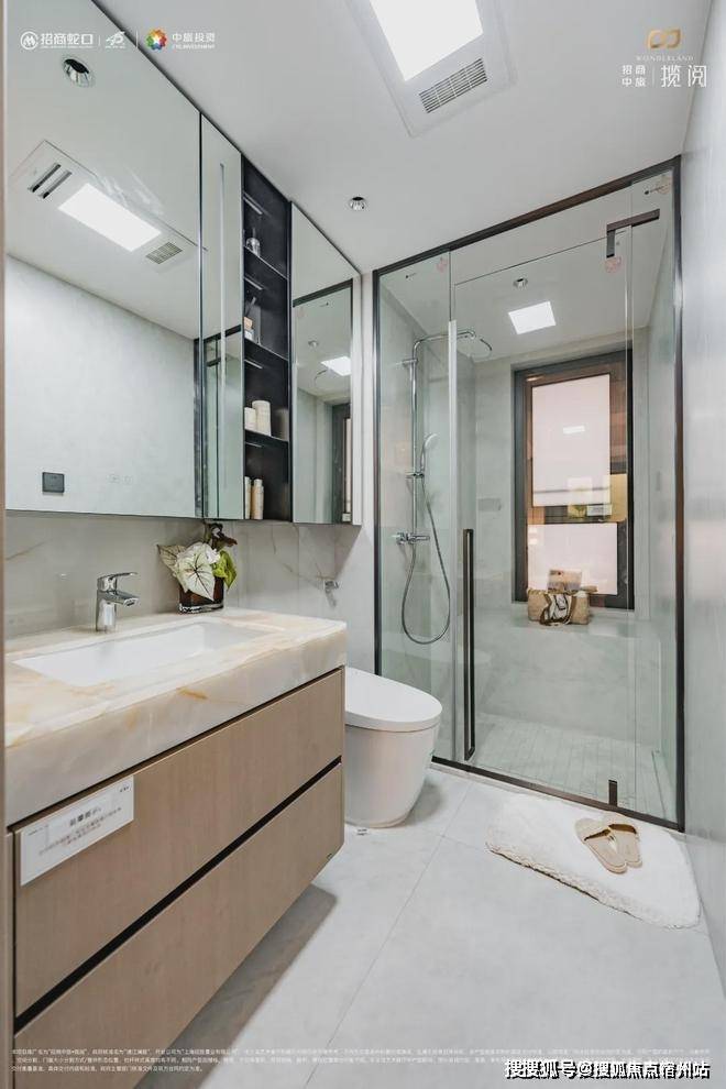 )楼盘欢迎您-地址-价格-户型-小区环境-楼盘详情-交房时间-周边配套-售楼处电话PG麻将胡了2模拟器招商中旅揽阅(营销中心)首页网站-招商中旅揽阅销售中心(售楼处(图9) )楼盘欢迎您-地址-价格-户型-小区环境-楼盘详情-交房时间-周边配套-售楼处电话PG麻将胡了2模拟器招商中旅揽阅(营销中心)首页网站-招商中旅揽阅销售中心(售楼处(图9)