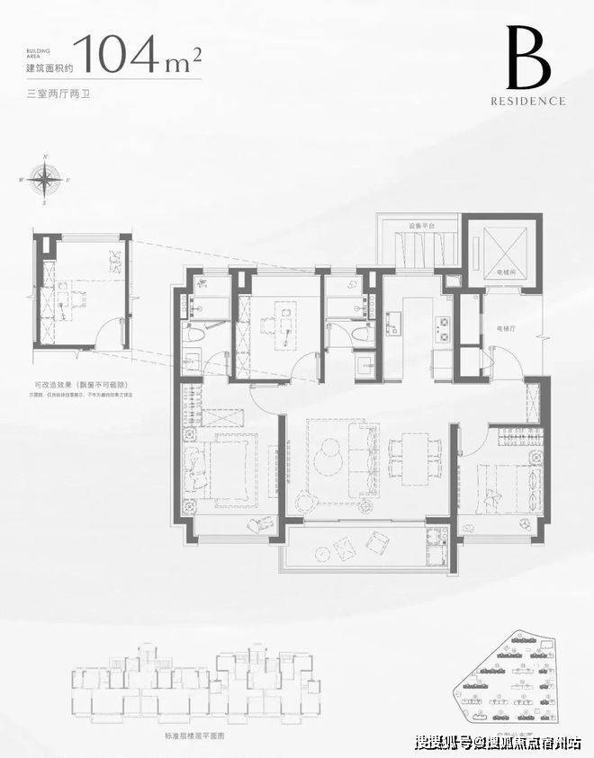 )楼盘欢迎您-地址-价格-户型-小区环境-楼盘详情-交房时间-周边配套-售楼处电话PG麻将胡了2模拟器招商中旅揽阅(营销中心)首页网站-招商中旅揽阅销售中心(售楼处(图10) )楼盘欢迎您-地址-价格-户型-小区环境-楼盘详情-交房时间-周边配套-售楼处电话PG麻将胡了2模拟器招商中旅揽阅(营销中心)首页网站-招商中旅揽阅销售中心(售楼处(图10)