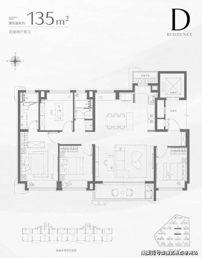 )楼盘欢迎您-地址-价格-户型-小区环境-楼盘详情-交房时间-周边配套-售楼处电话PG麻将胡了2模拟器招商中旅揽阅(营销中心)首页网站-招商中旅揽阅销售中心(售楼处(图11)