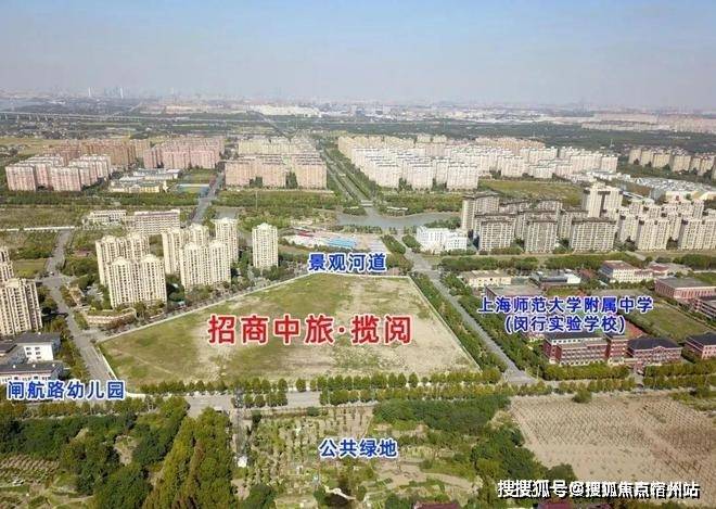 )楼盘欢迎您-地址-价格-户型-小区环境-楼盘详情-交房时间-周边配套-售楼处电话PG麻将胡了2模拟器招商中旅揽阅(营销中心)首页网站-招商中旅揽阅销售中心(售楼处(图19) )楼盘欢迎您-地址-价格-户型-小区环境-楼盘详情-交房时间-周边配套-售楼处电话PG麻将胡了2模拟器招商中旅揽阅(营销中心)首页网站-招商中旅揽阅销售中心(售楼处(图19)