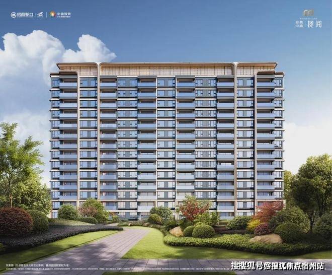 )楼盘欢迎您-地址-价格-户型-小区环境-楼盘详情-交房时间-周边配套-售楼处电话PG麻将胡了2模拟器招商中旅揽阅(营销中心)首页网站-招商中旅揽阅销售中心(售楼处(图18) )楼盘欢迎您-地址-价格-户型-小区环境-楼盘详情-交房时间-周边配套-售楼处电话PG麻将胡了2模拟器招商中旅揽阅(营销中心)首页网站-招商中旅揽阅销售中心(售楼处(图18)