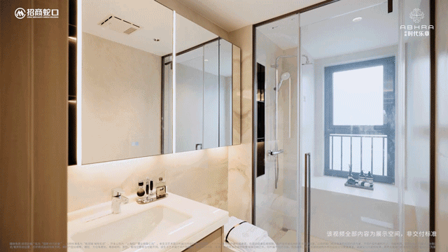 处:48万㎡好价房宝山宜居性价比之选PG麻将胡了模拟器⭐招商时代乐章售楼(图7) 处:48万㎡好价房宝山宜居性价比之选PG麻将胡了模拟器⭐招商时代乐章售楼(图7)