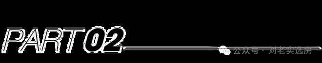 处:48万㎡好价房宝山宜居性价比之选PG麻将胡了模拟器⭐招商时代乐章售楼(图5) 处:48万㎡好价房宝山宜居性价比之选PG麻将胡了模拟器⭐招商时代乐章售楼(图5)