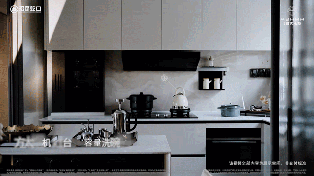 处:48万㎡好价房宝山宜居性价比之选PG麻将胡了模拟器⭐招商时代乐章售楼(图8) 处:48万㎡好价房宝山宜居性价比之选PG麻将胡了模拟器⭐招商时代乐章售楼(图8)