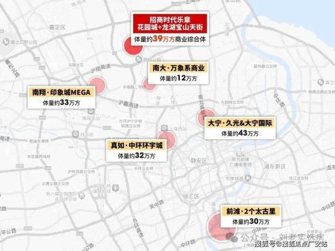 处:48万㎡好价房宝山宜居性价比之选PG麻将胡了模拟器⭐招商时代乐章售楼(图9) 处:48万㎡好价房宝山宜居性价比之选PG麻将胡了模拟器⭐招商时代乐章售楼(图9)