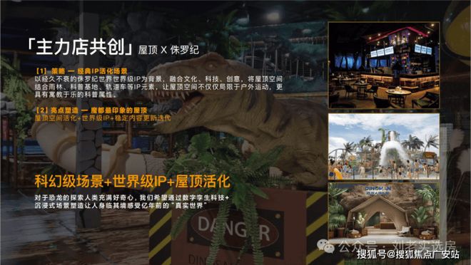 处:48万㎡好价房宝山宜居性价比之选PG麻将胡了模拟器⭐招商时代乐章售楼(图11) 处:48万㎡好价房宝山宜居性价比之选PG麻将胡了模拟器⭐招商时代乐章售楼(图11)