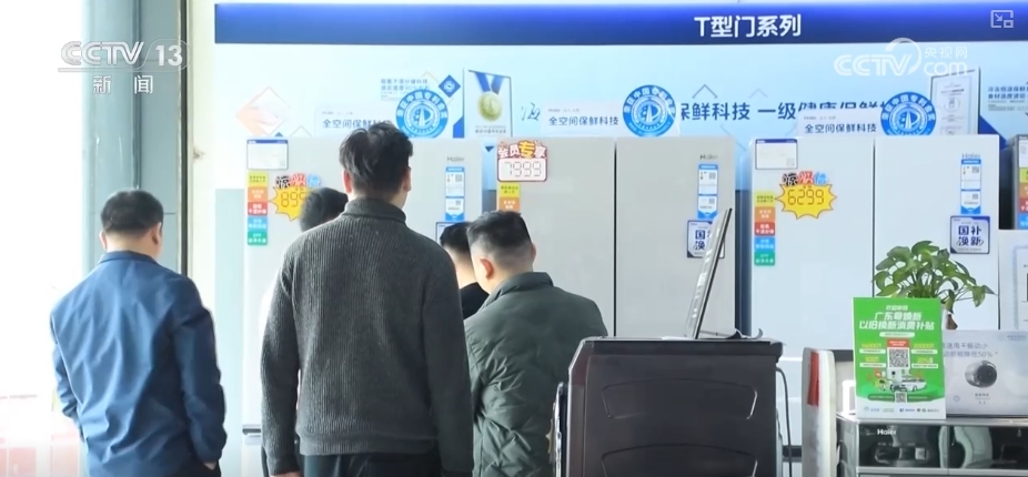 攀升 消费市场焕发蓬勃生机麻将胡了试玩换新热潮节节