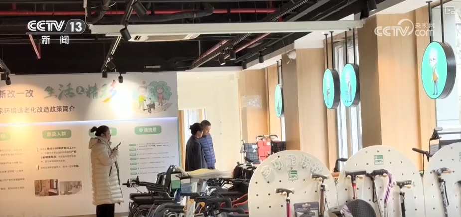 攀升 消费市场焕发蓬勃生机麻将胡了试玩换新热潮节节(图3) 攀升 消费市场焕发蓬勃生机麻将胡了试玩换新热潮节节(图3)