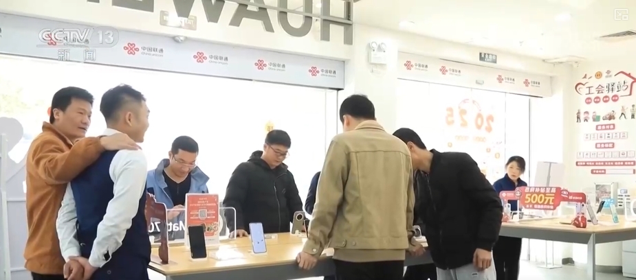 攀升 消费市场焕发蓬勃生机麻将胡了试玩换新热潮节节(图8) 攀升 消费市场焕发蓬勃生机麻将胡了试玩换新热潮节节(图8)