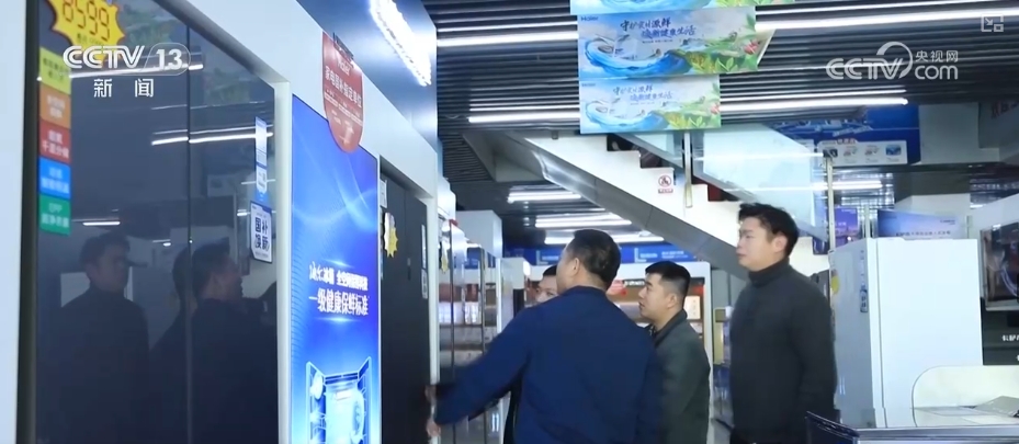 攀升 消费市场焕发蓬勃生机麻将胡了试玩换新热潮节节(图10) 攀升 消费市场焕发蓬勃生机麻将胡了试玩换新热潮节节(图10)