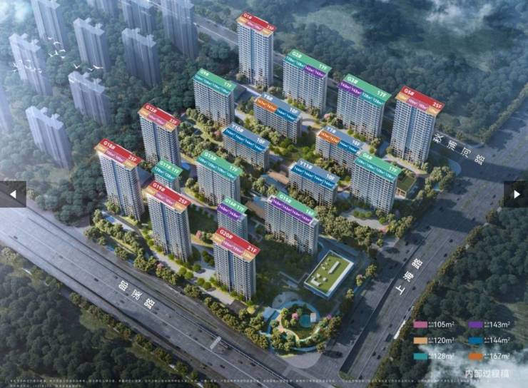 建花语江南-预约-立享独家折扣-合肥新房网麻将胡了游戏合肥中国铁建花语江南-中国铁(图1) 建花语江南-预约-立享独家折扣-合肥新房网麻将胡了游戏合肥中国铁建花语江南-中国铁(图1)