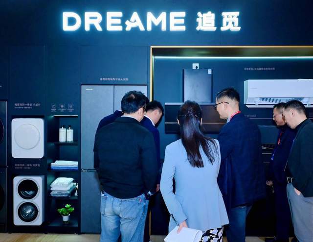 Z6000 Pro洗碗机喜提行业创新大奖PG电子麻将胡了2试玩实力定义新标！追觅(图2)