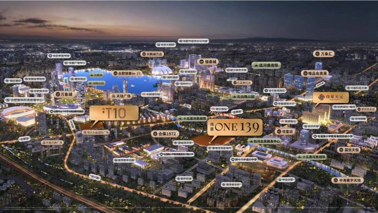 ONE139项目户型图-学区PG麻将胡了